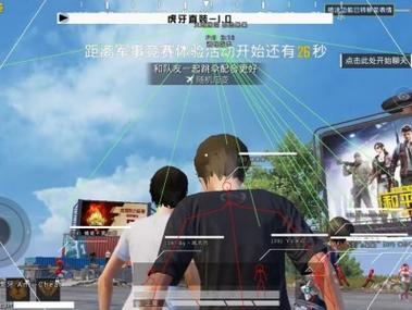 腾讯和平精英外挂多严重（和平精英官方回应外挂嚣张）